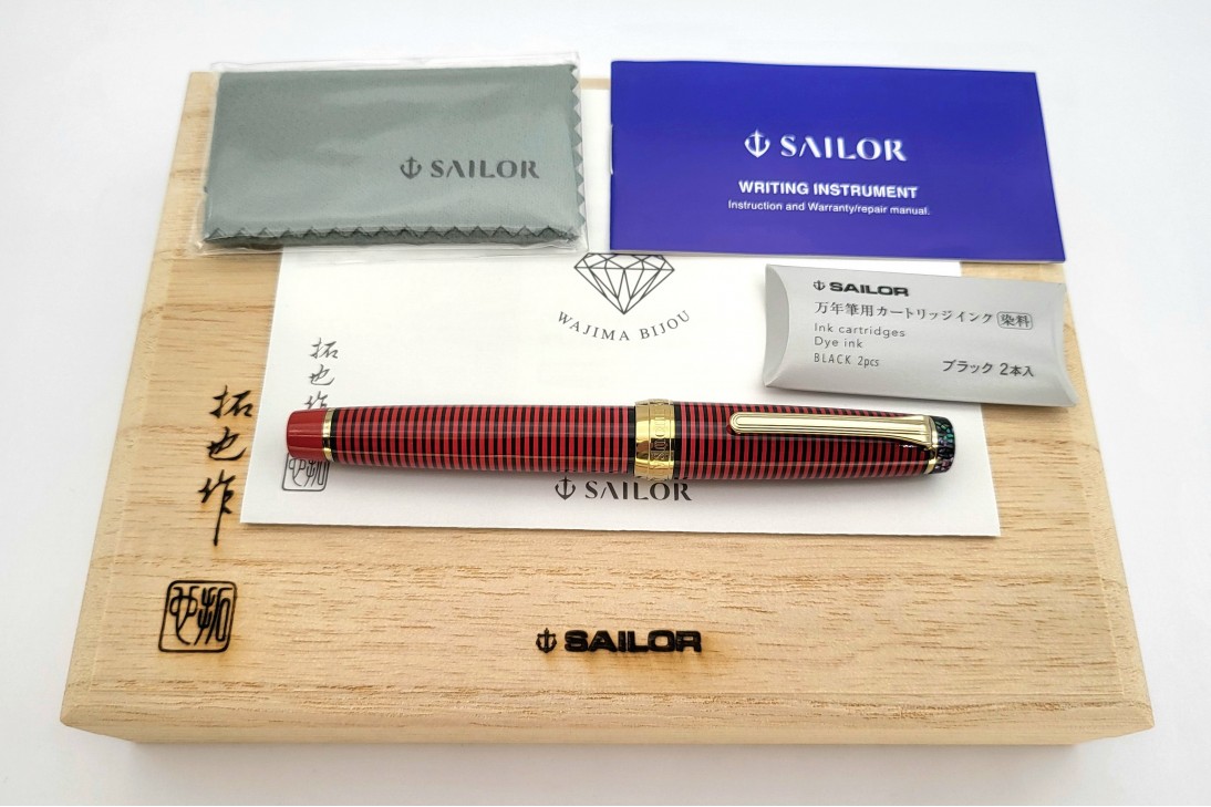 Sailor Limited Edition Progear Wajima Bijou Ruby Fountain Pen