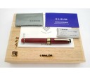 Sailor Limited Edition Progear Wajima Bijou Ruby Fountain Pen