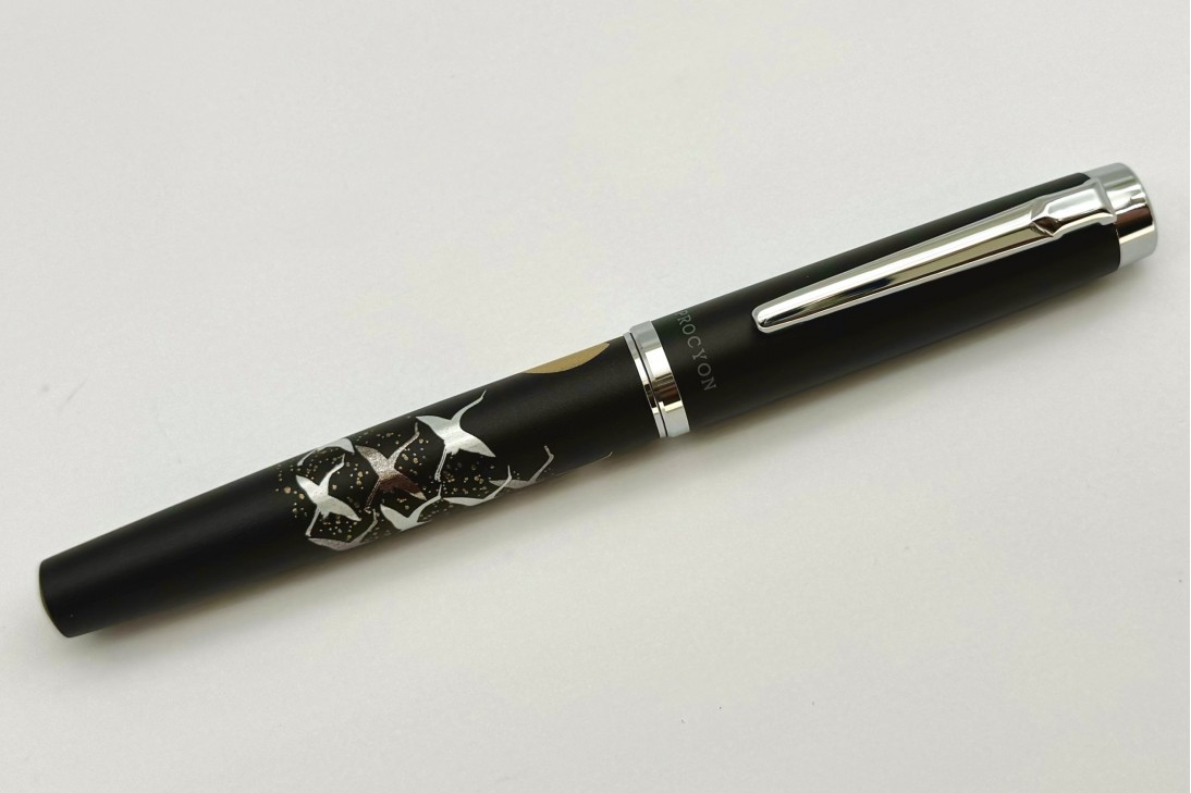 Platinum Procyon Luster Modern Maki-e Cranes Over Moon Fountain Pen
