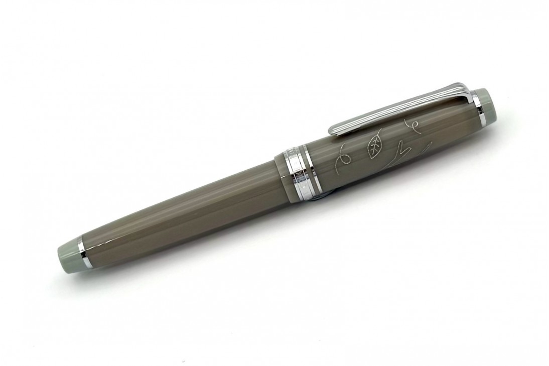 Sailor Progear Slim Japanese Scenery Kogarashi Fountain Pen