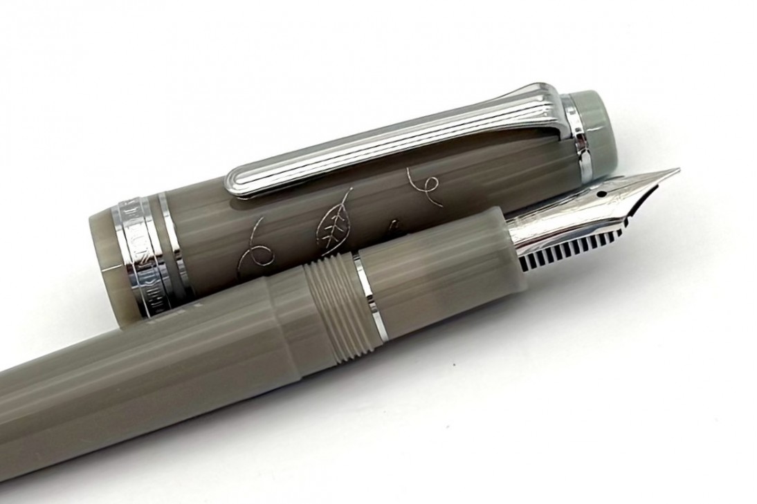 Sailor Progear Slim Japanese Scenery Kogarashi Fountain Pen