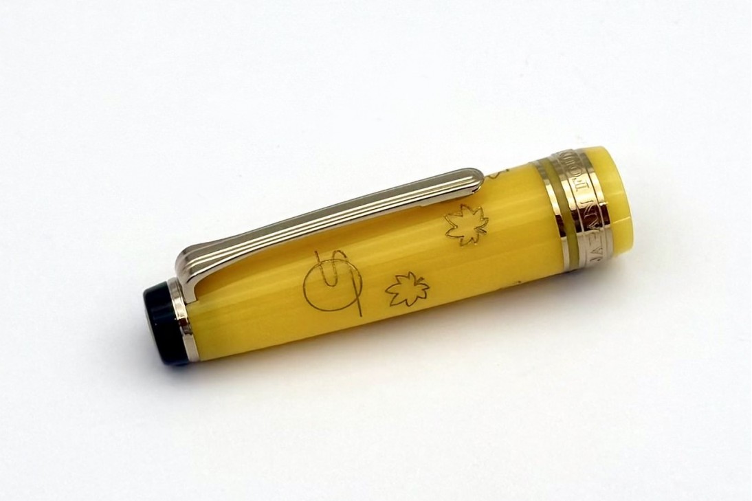 Sailor Progear Slim Japanese Scenery Tasogare Fountain Pen