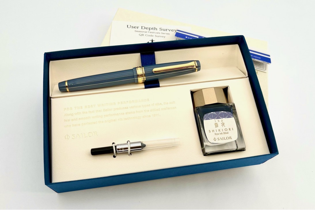 Sailor Seasonal Festivals ProGear Slim Koi Fountain Pen