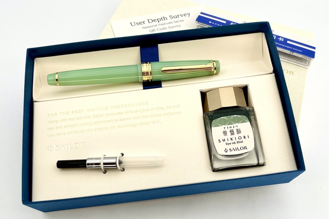 Sailor Seasonal Festivals ProGear Slim Seri Fountain Pen