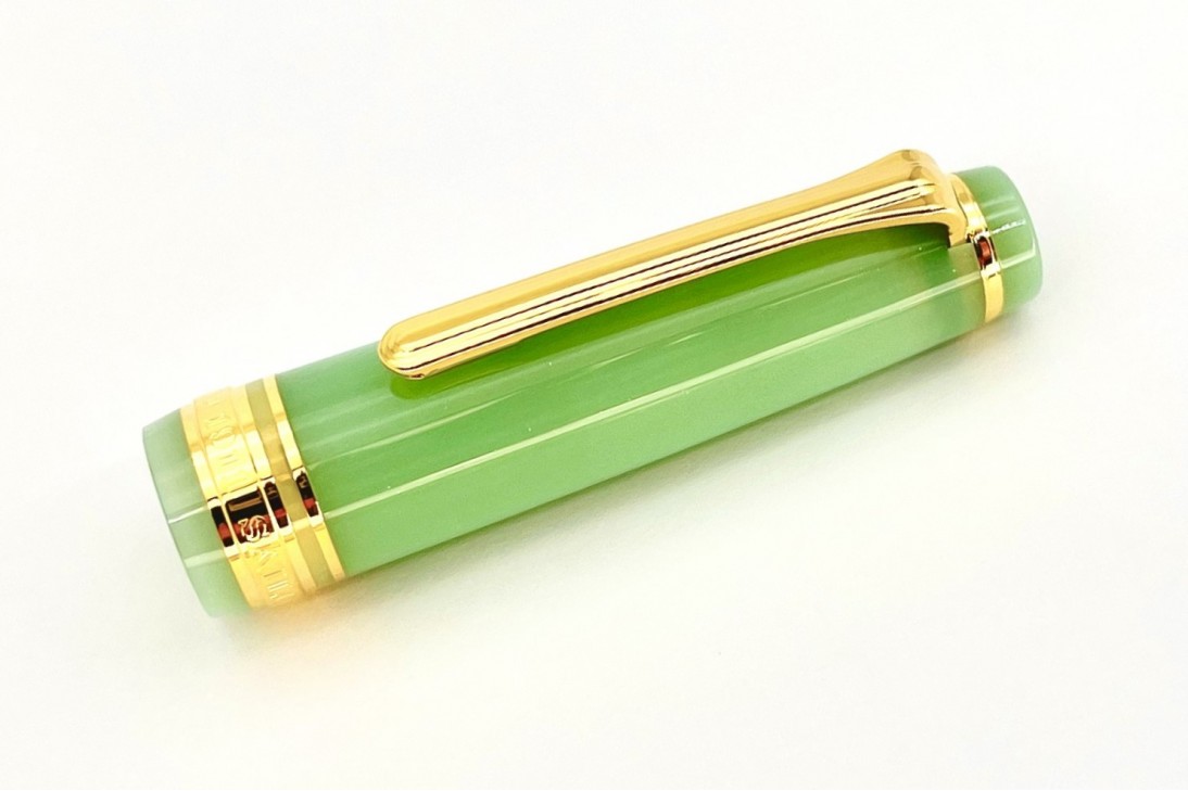 Sailor Seasonal Festivals ProGear Slim Seri Fountain Pen