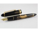 Sailor Standard Maki-e Owl Fountain Pen