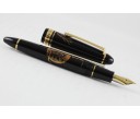 Sailor Standard Maki-e Owl Fountain Pen