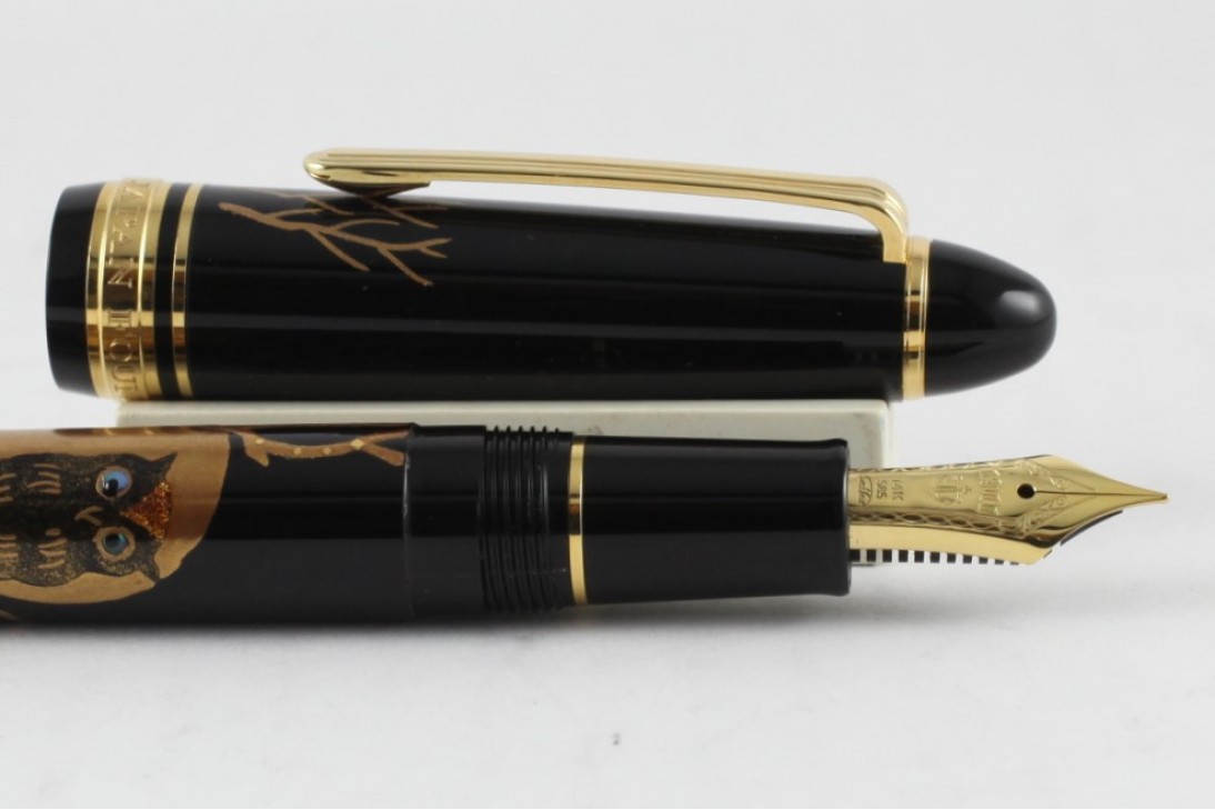 Sailor Standard Maki-e Owl Fountain Pen