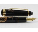 Sailor Standard Maki-e Owl Fountain Pen