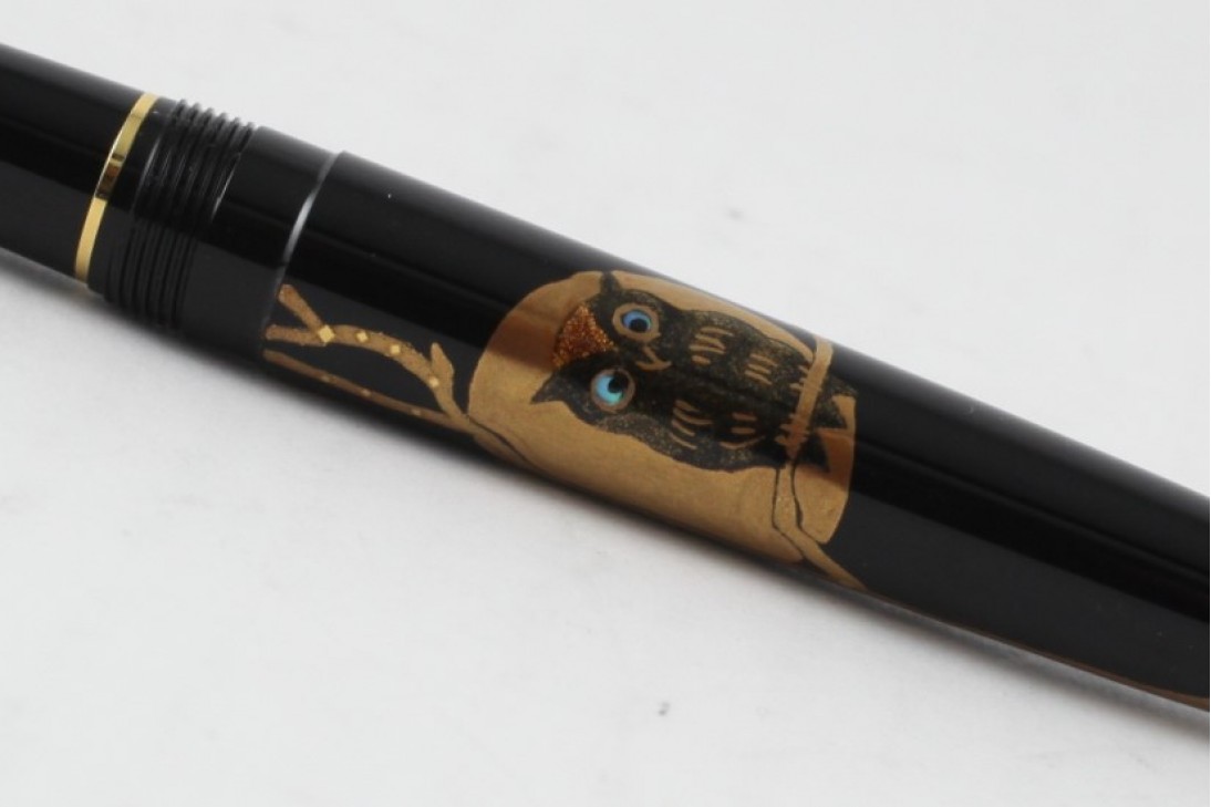 Sailor Standard Maki-e Owl Fountain Pen