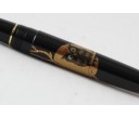 Sailor Standard Maki-e Owl Fountain Pen
