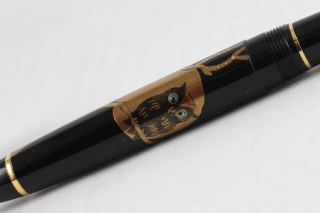 Sailor Standard Maki-e Owl Fountain Pen