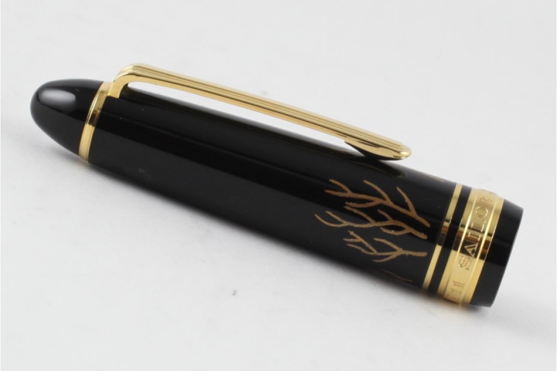 Sailor Standard Maki-e Owl Fountain Pen