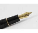 Sailor Standard Maki-e Owl Fountain Pen