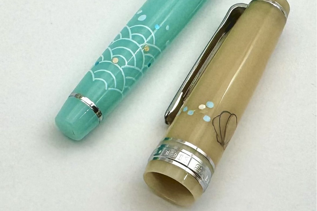 Sailor ProGear Slim Princess Raden Koto Fountain Pen Special Package Set