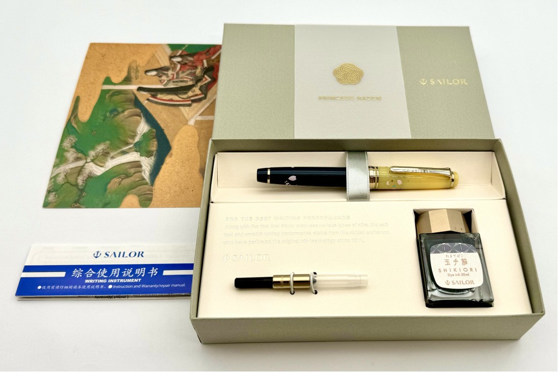 Sailor ProGear Slim Princess Raden Ochikubo Fountain Pen Special Package Set