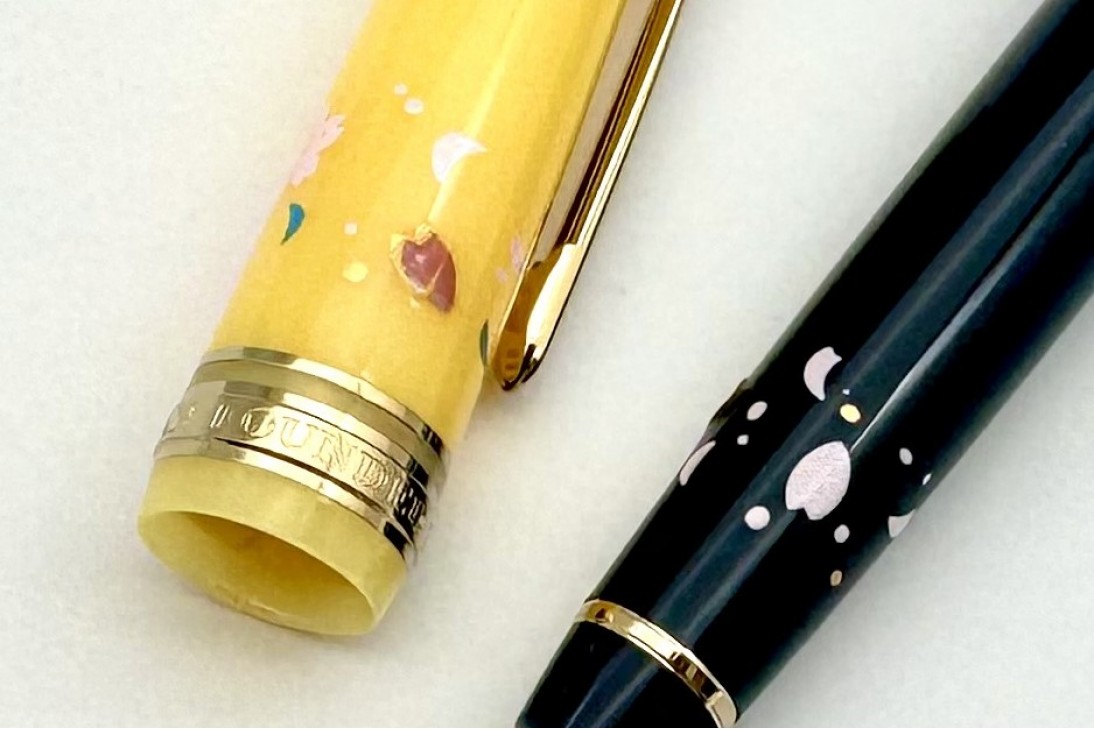 Sailor ProGear Slim Princess Raden Ochikubo Fountain Pen Special Package Set