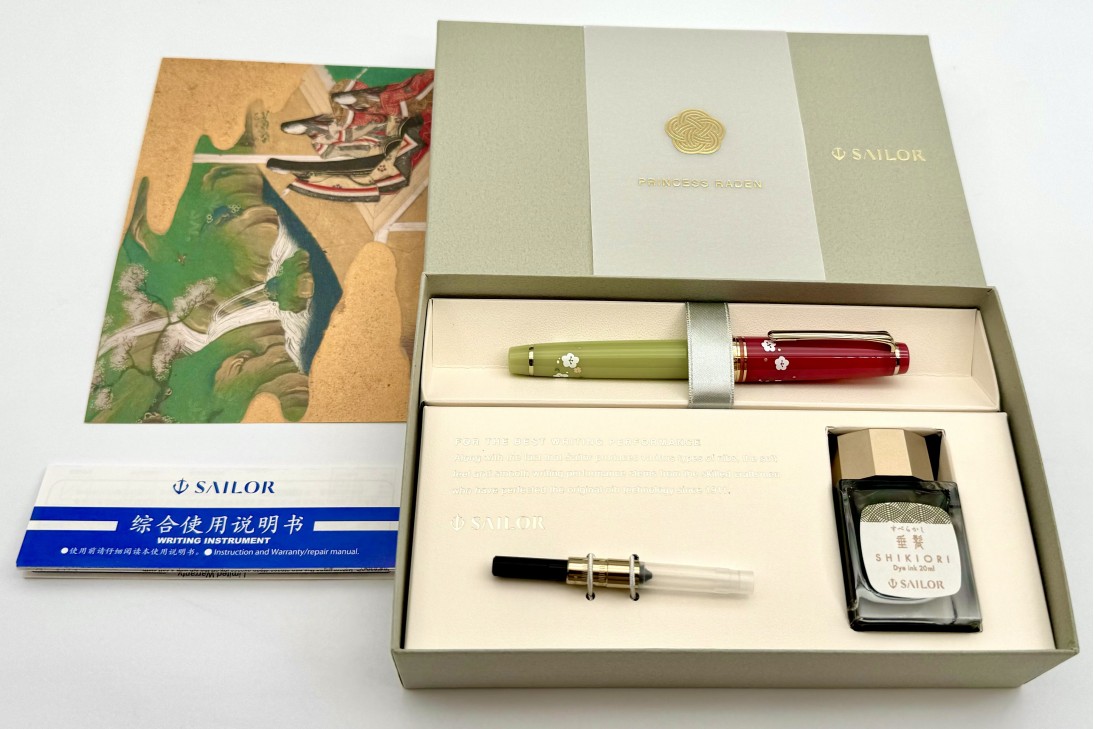 Sailor ProGear Slim Princess Raden Uguisu Fountain Pen Special Package Set