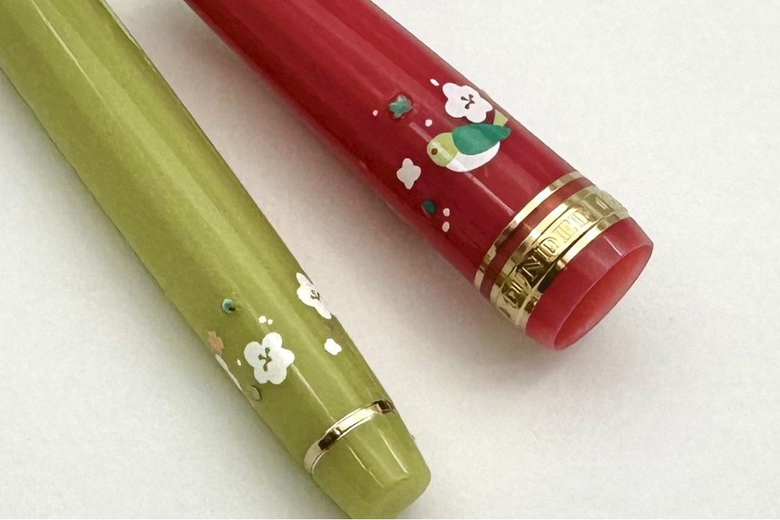 Sailor ProGear Slim Princess Raden Uguisu Fountain Pen Special Package Set