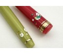 Sailor ProGear Slim Princess Raden Uguisu Fountain Pen Special Package Set