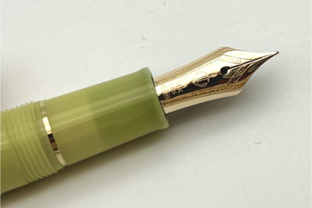 Sailor ProGear Slim Princess Raden Uguisu Fountain Pen Special Package Set