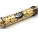 Visconti Limited Edition Maze Fountain Pen