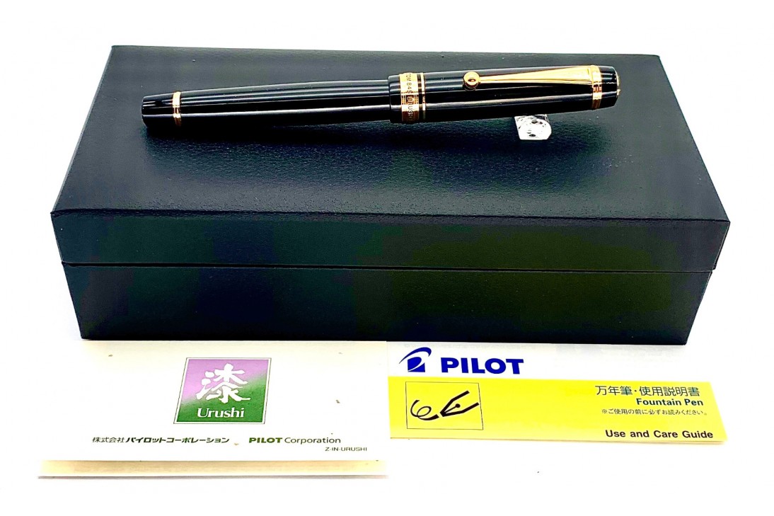 Pilot Custom 845 Urushi Roiro (Black) Fountain Pen