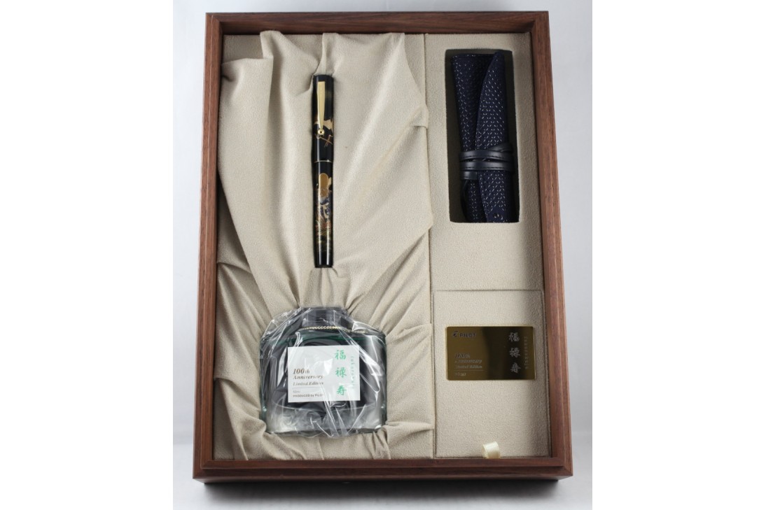 Pilot Limited Edition 100th Anniversary Seven Gods of Good Fortune Fountain Pen - Fukurokuju
