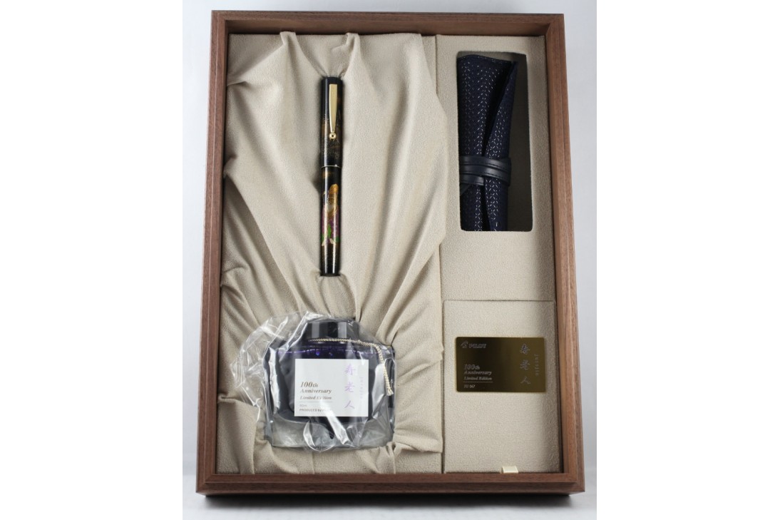 Pilot Limited Edition 100th Anniversary Seven Gods of Good Fortune Fountain Pen - Jurojin