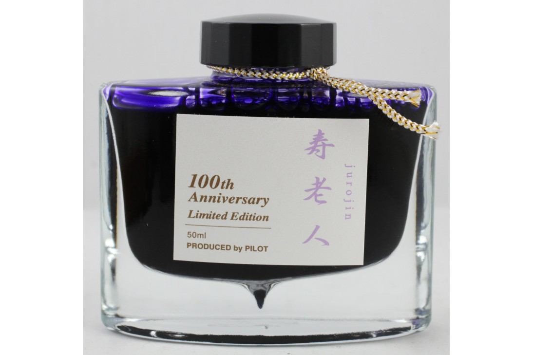 Pilot Limited Edition 100th Anniversary Seven Gods of Good Fortune Fountain Pen - Jurojin