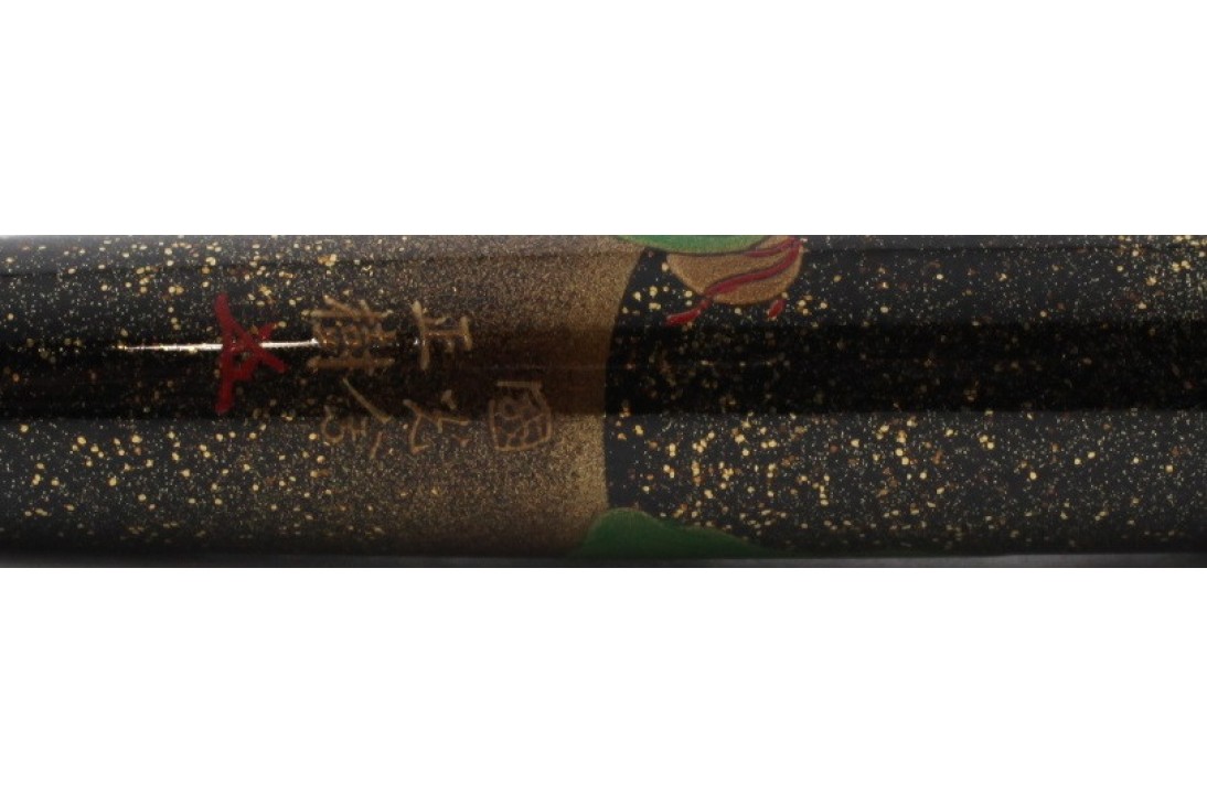 Pilot Limited Edition 100th Anniversary Seven Gods of Good Fortune Fountain Pen - Jurojin