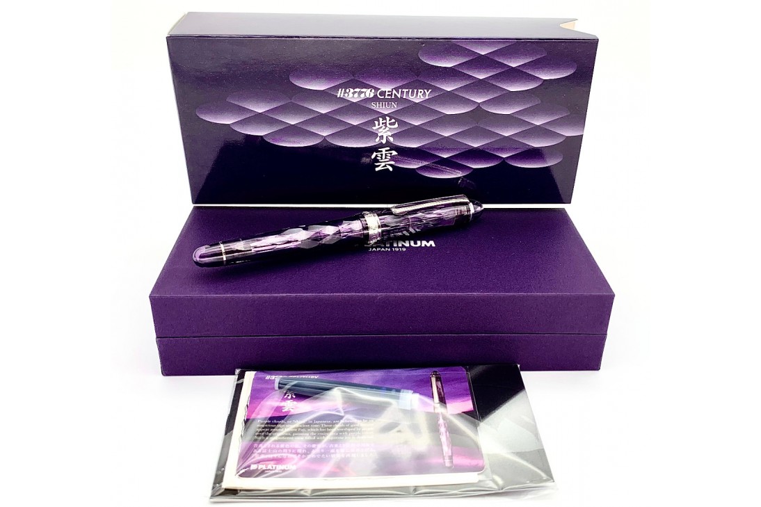 Platinum Limited Edition 3776 Century Shiun Fountain pen
