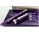 Platinum Limited Edition 3776 Century Shiun Fountain pen