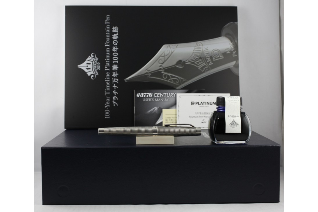 Platinum 100th Anniversary Century The Prime Silver Limited Edition Fountain Pen