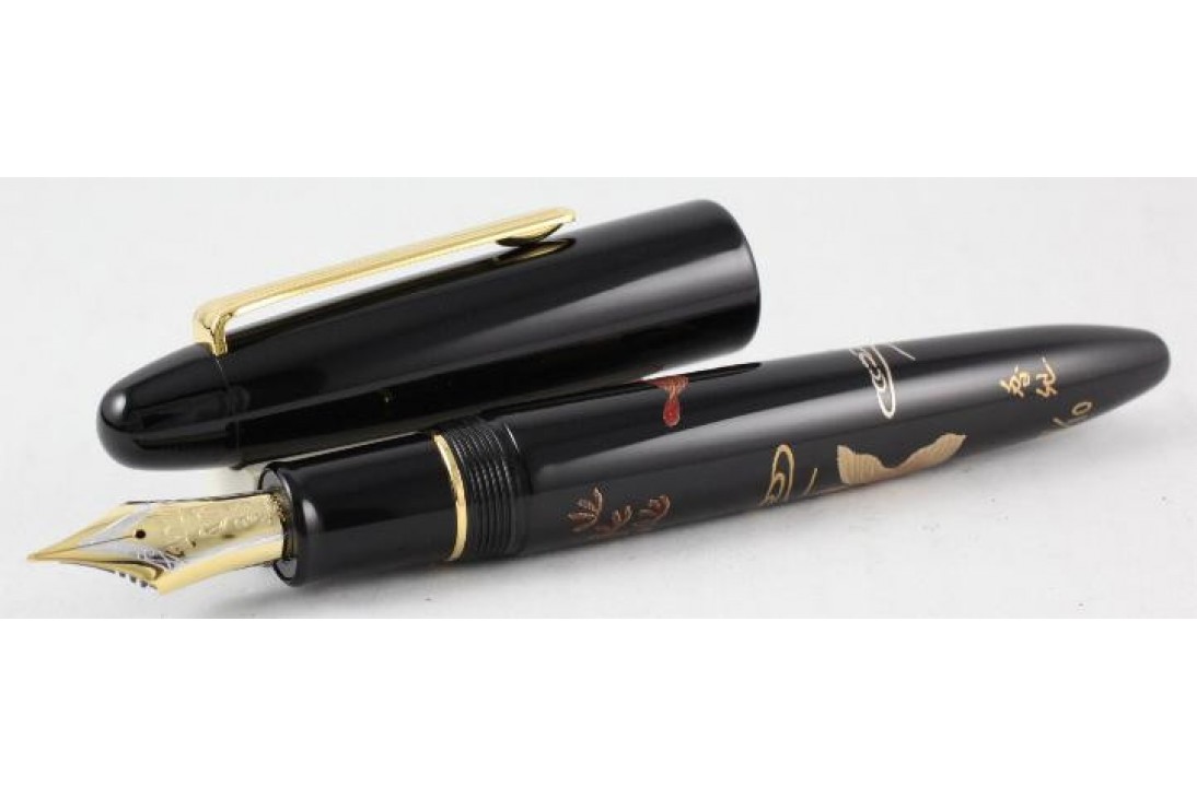 Sailor Limited Edition King of Pens GoldFishes 'Ryu Kin' Maki-e Anniversary Fountain Pen