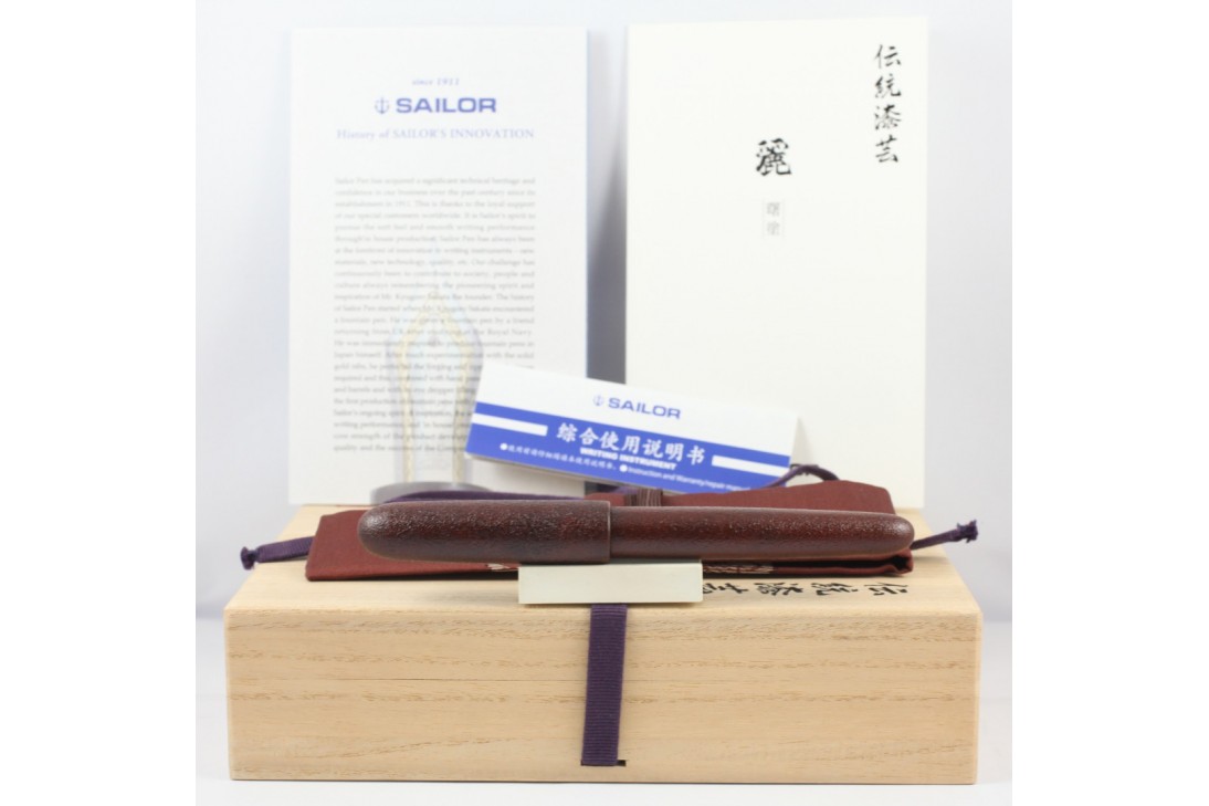 Sailor 1911 Full Size (Rei Collection)