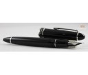 Sailor 1911 Special Edition Rodium Trim Togi Nib Fountain Pen