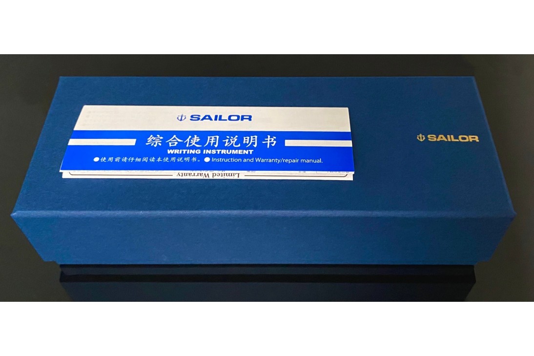 SAILOR SHIKIORI JAPANESE FAIRY TALE FOUNTAIN PEN - PRINCESS KAGUYA (CRIMSON)