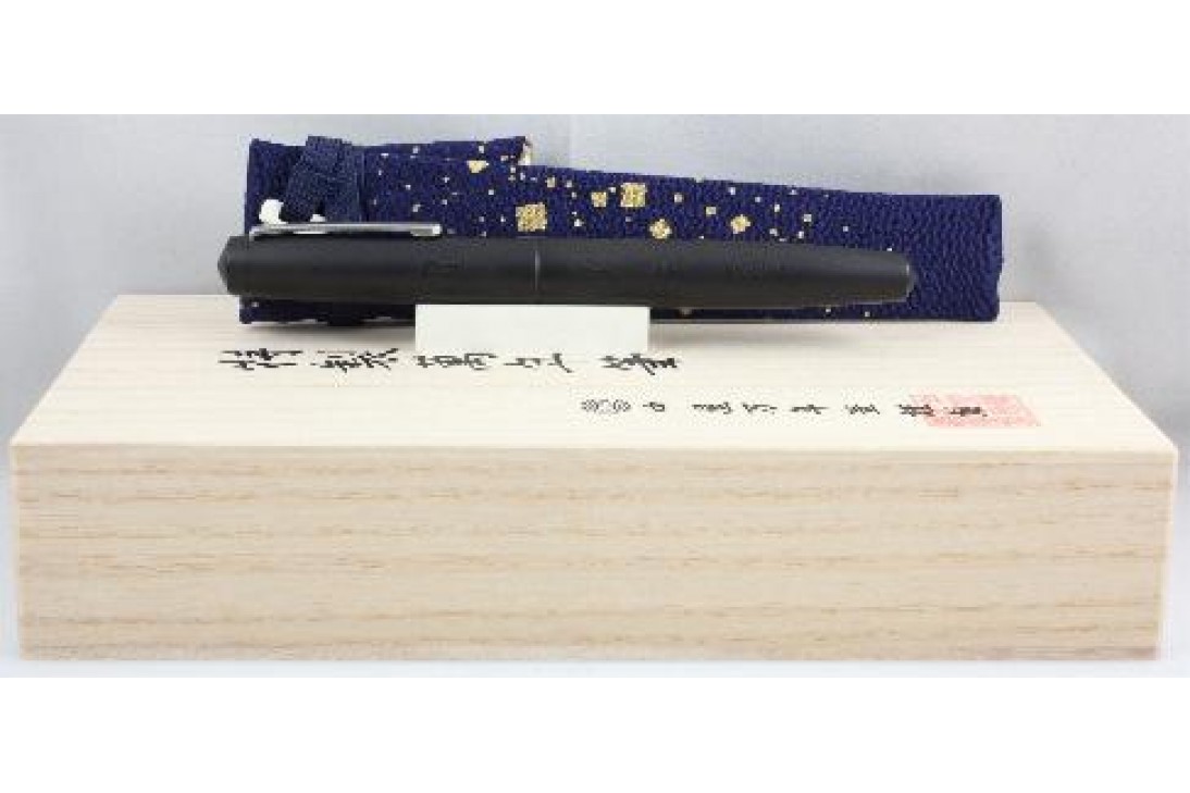Nakaya Piccolo Long Writer Ascending Dragon Sumi-Ko Fountain Pen