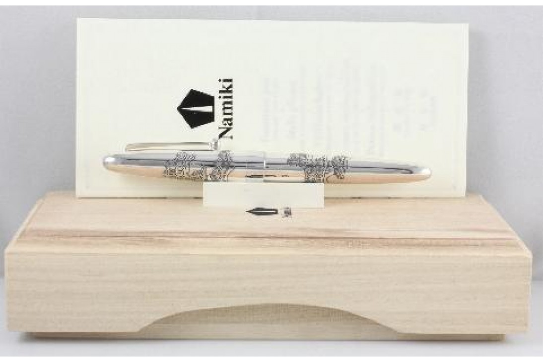 Namiki Sterling Silver Pinetree Fountain Pen
