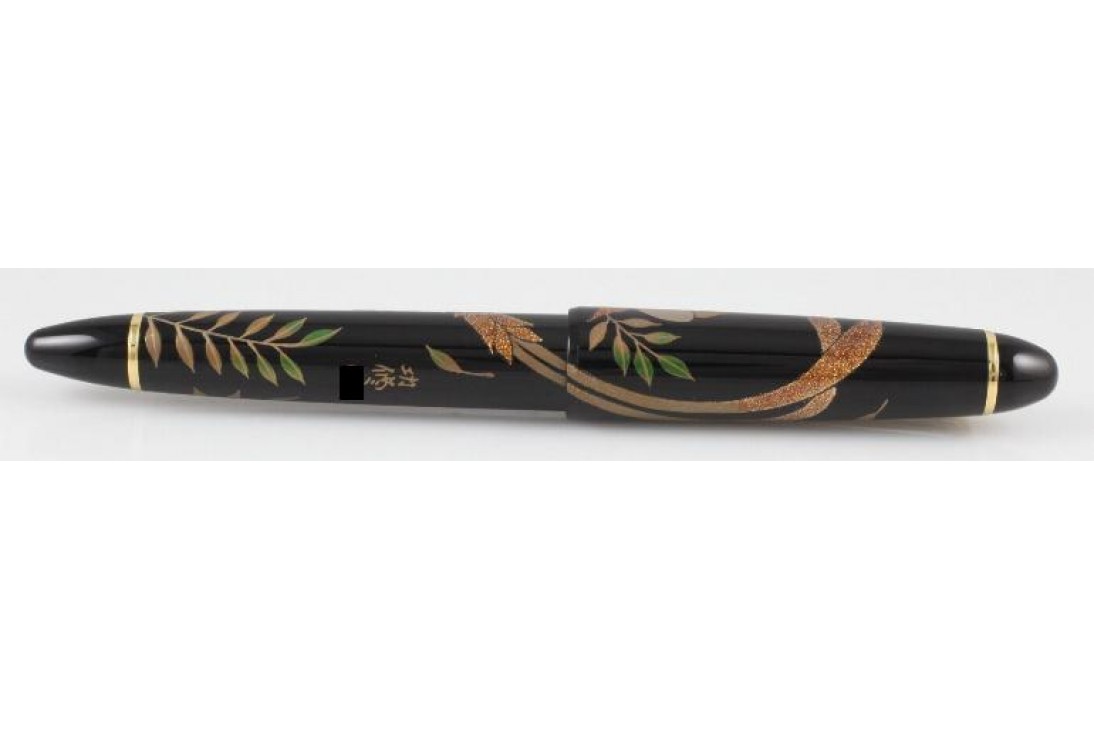 Sailor Limited Edition Endangered Species Maki-e Japanese Flycatcher Fountain Pen