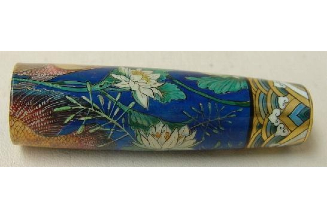 AP Limited Edition Lou Han Fountain Pen