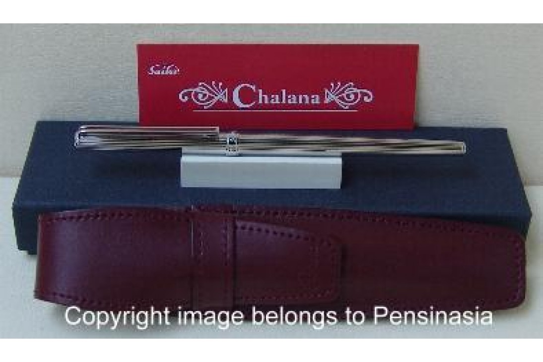 Sailor Chalana Silver Stripe Maroon Fountain Pen