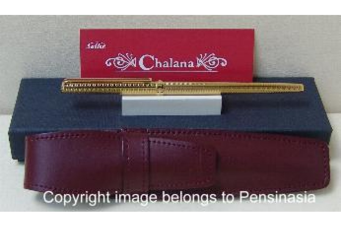 Sailor Chalana Gold Barley Red Fountain Pen