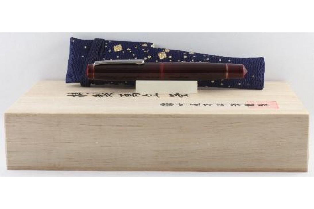 Nayaka Equilibrium Piccolo Writer Aka-Tamenuri Fountain Pen