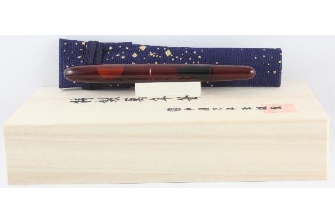 Nakaya Cigar Portable Yakoh Maki-e A Enjoying The Moon Cat Fountain Pen
