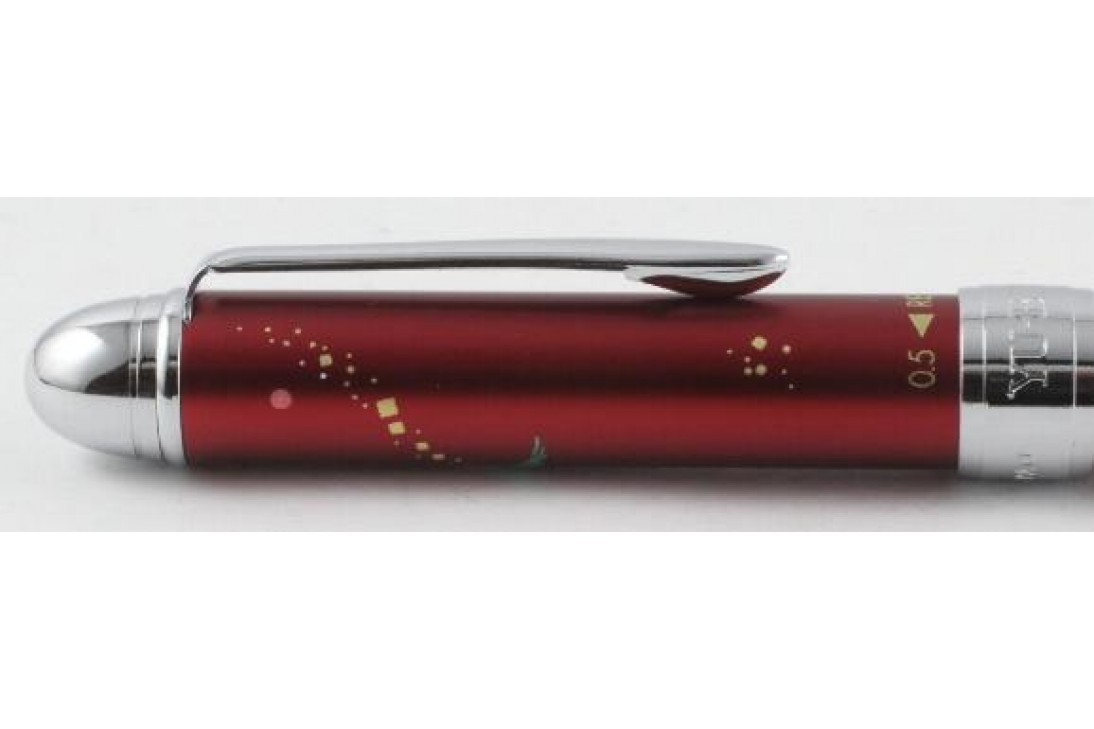 Sailor Yubi Maki-e Uguisu (Japanese Bush Warbler) Red Multi Function Pen
