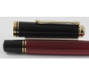 Pelikan Souveran M800 Red and Black Fountain Pen - New Logo