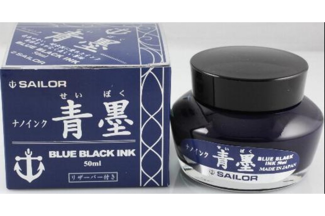 Sailor Sei Boku Bottle Ink 50ml Pigment Blue/Black