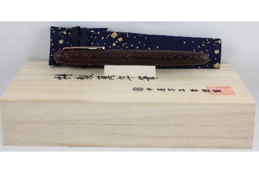Nakaya Cigar Writer Portable Urushi Ishi-me Kuro Tame Fountain Pen